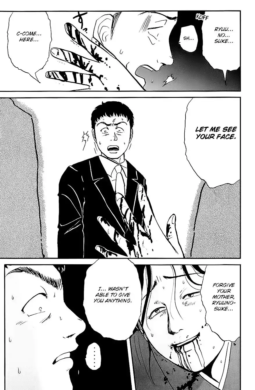 Kindaichi Shounen no Jikenbo Chapter 93 10